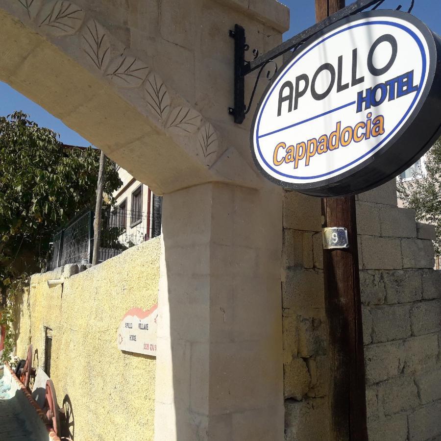 Apollo Village Cappadocia Hotel Γκόρεμε Εξωτερικό φωτογραφία